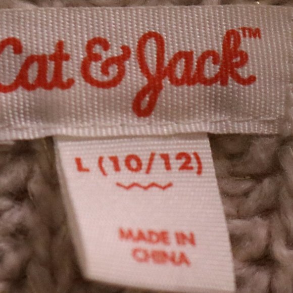 Cat & Jack Cream Cardigan #414 - Picture 2 of 5